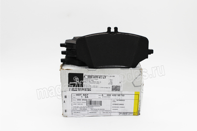     Mercedes (,    Mercedes EQE SUV Class X294
A0004206503)