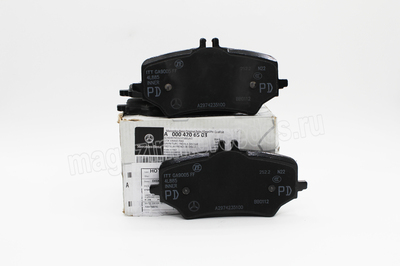     Mercedes (,    Mercedes EQE SUV Class X294
A0004206503)