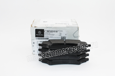     Mercedes (,    Mercedes EQE SUV Class X294
A0004206503)