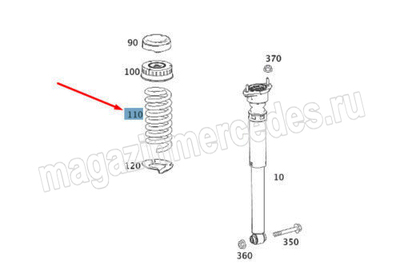    (,    Mercedes E Class W212
A2123240204)