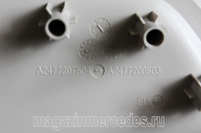 ����� �������� ������ ����� (����, ����� �������� ������ ����� Mercedes EQB Class X243, Mercedes GLB X247
A24772075048T92)