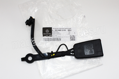      A22286009699051 (,      A22286013019051 A22286009699051)