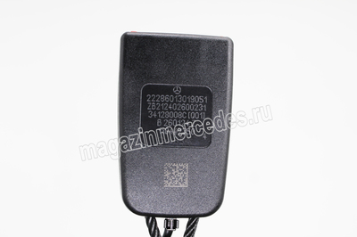      A22286009699051 (,      A22286013019051 A22286009699051)