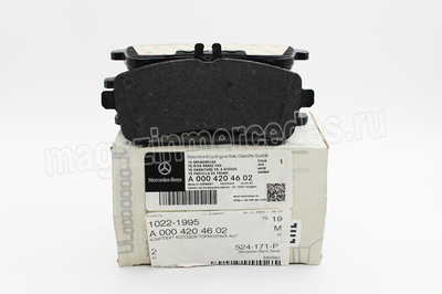     Mercedes (,     Mercedes AMG GT R190 A0004204602)