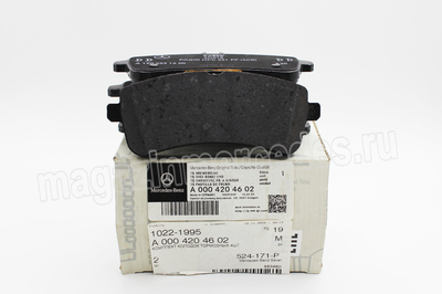     Mercedes (,     Mercedes AMG GT R190 A0004204602)