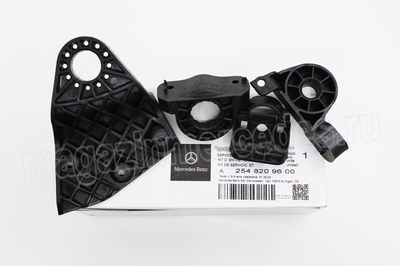      Mercedes (,      Mercedes GLC X254 SUV, Mercedes GLC  coupe C254
A2548209600)