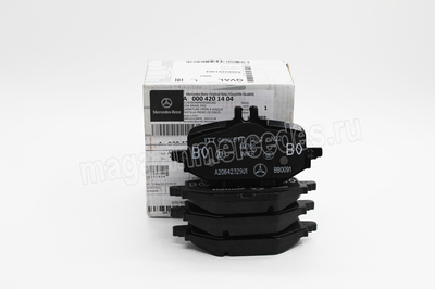    Mercedes (,    Mercedes
A0004201404
)