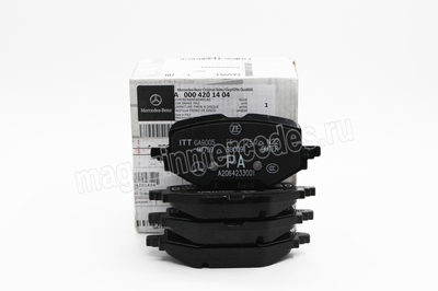    Mercedes (,    Mercedes
A0004201404
)