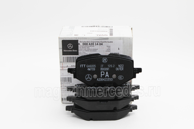    Mercedes (,    Mercedes
A0004201404
)