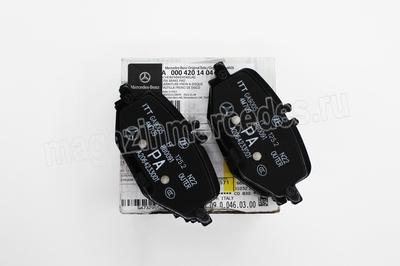    Mercedes (,    Mercedes
A0004201404
)