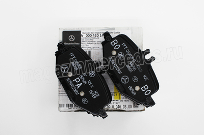    Mercedes (,    Mercedes
A0004201404
)