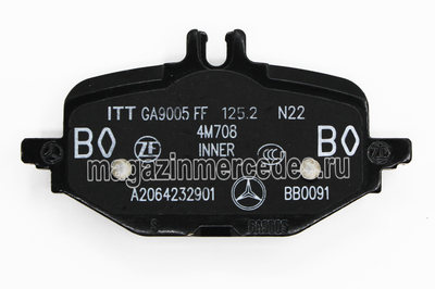    Mercedes (,    Mercedes
A0004201404
)