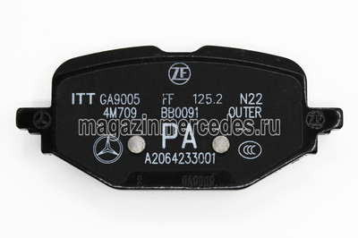    Mercedes (,    Mercedes
A0004201404
)