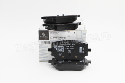    Mercedes (,    Mercedes GLB X247 
A0004205903
A0004207700)