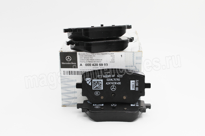    Mercedes (,    Mercedes GLB X247 
A0004205903
A0004207700)