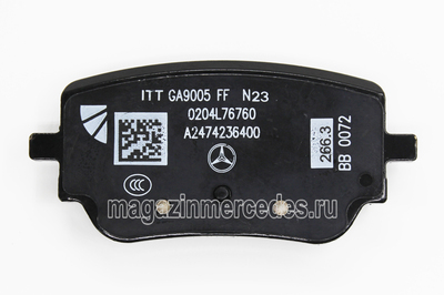    Mercedes (,    Mercedes GLB X247 
A0004205903
A0004207700)