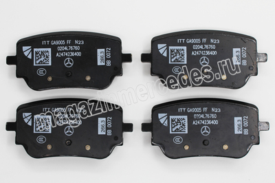    Mercedes (,    Mercedes GLB X247 
A0004205903
A0004207700)