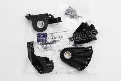      Mercedes E class W214 S214 (,      Mercedes E class W214
A2148206202)