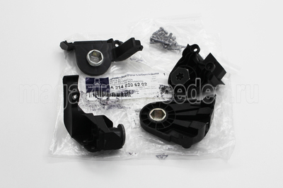      Mercedes E class W214 S214 (,      Mercedes E class W214
A2148206202)