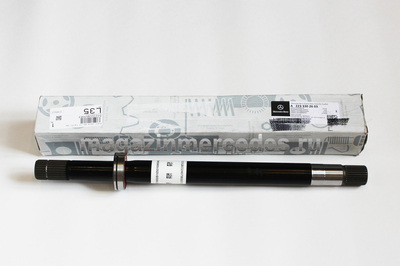   Mercedes (,   Mercedes
A2233302603)