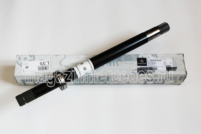   Mercedes (,   Mercedes
A2233302603)