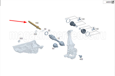   Mercedes (,   Mercedes
A2233302603)