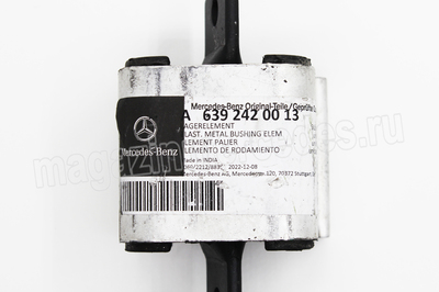     Mercedes Sprinter W907 (,     Mercedes
A6392420013)