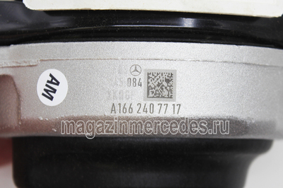    Mercedes GL class X166 (,   Mercedes
A1662407717)