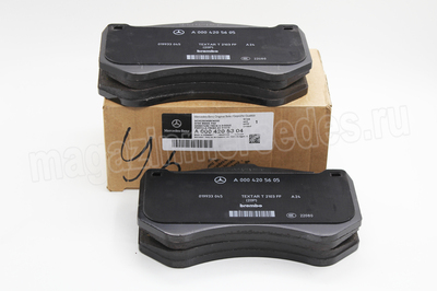   AMG /- (,   AMG /-/ A0004205304 A0004206900 A0004206800)