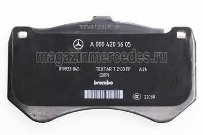   AMG /- (,   AMG /-/ A0004205304 A0004206900 A0004206800)