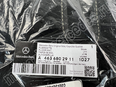 Коврики салона AMG Гелендваген W463 G class велюровые черные рестайлинг с 2018 года (Коврики салона AMG Гелендваген W463 G class велюровые черные рестайлинг с 2018 года A46368029111D27) Коврики салона AMG Гелендваген W463 G class велюровые черные рестайлинг с 2018 года (фото, Коврики салона AMG Гелендваген W463 G class велюровые черные рестайлинг с 2018 года A46368029111D27)