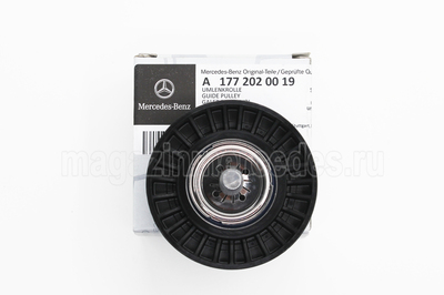   Mercedes (,      Mercedes
A1772020019)