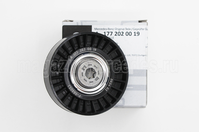   Mercedes (,      Mercedes
A1772020019)