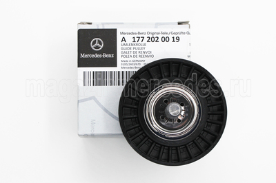   Mercedes (,      Mercedes
A1772020019)