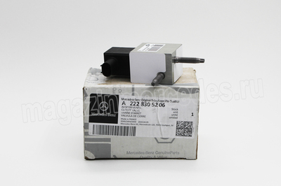 Клапан трубки хладагента (запорный) A2228308604 A2228300184 (Клапан трубки хладагента (запорный) Mercedes
A2228305206
A2228308604
A2228300184) Клапан трубки хладагента (запорный) A2228308604 A2228300184 (фото, Клапан трубки хладагента (запорный) Mercedes
A2228305206
A2228308604
A2228300184)