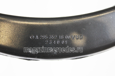      A2953508204 (,      Mercedes
A2953505105
A2953508204)