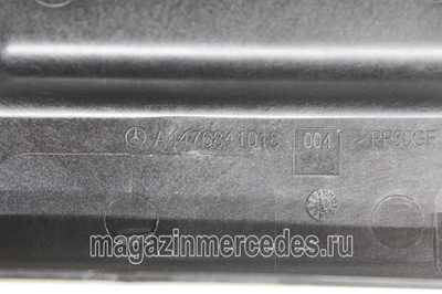   Mercedes (,   Mercedes A4476841018)