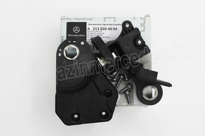       (,       E class W213
A2138204004)