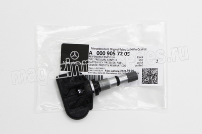     Mercedes Sprinter (,     Mercedes
A0009057205)