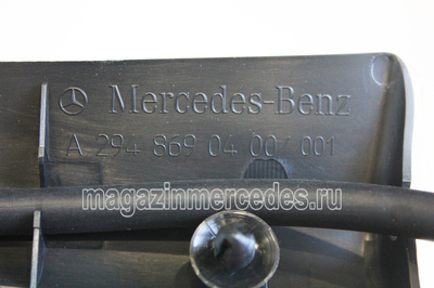     (,     Mercedes EQE SUV X294
A2948606100)