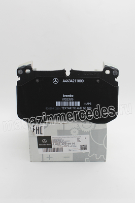   Mercedes (,     Mercedes
A0004201303
A0004204603
A0004204105
A0004205002)