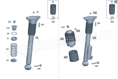   Mercedes GLE class C167 V167 (,   Mercedes GLE class C167 V167 A1673200230)