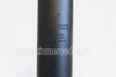   Mercedes A2383201900 (,   Mercedes A2383201900 A2383207301)