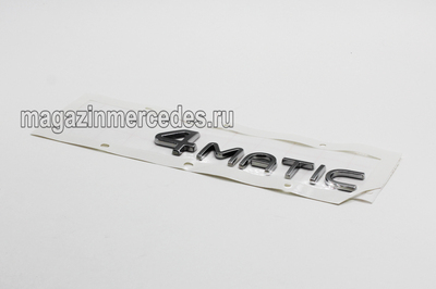 Эмблема крышки багажника 4MATIC для Mercedes EQS class V297 X296 SUV (Эмблема крышки багажника 4MATIC для Mercedes EQS class V297, X296 SUV
A2978170500) Эмблема крышки багажника 4MATIC для Mercedes EQS class V297 X296 SUV (фото, Эмблема крышки багажника 4MATIC для Mercedes EQS class V297, X296 SUV
A2978170500)