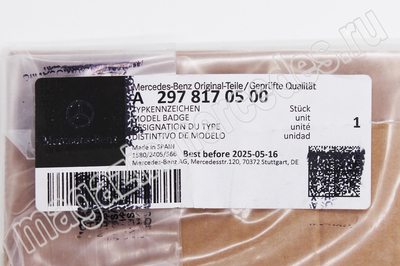 Эмблема крышки багажника 4MATIC для Mercedes EQS class V297 X296 SUV (Эмблема крышки багажника 4MATIC для Mercedes EQS class V297, X296 SUV
A2978170500) Эмблема крышки багажника 4MATIC для Mercedes EQS class V297 X296 SUV (фото, Эмблема крышки багажника 4MATIC для Mercedes EQS class V297, X296 SUV
A2978170500)