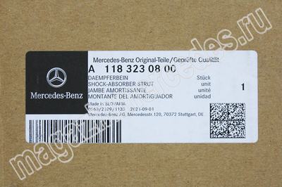   Mercedes CLA class C118 (,     Mercedes CLA class C118
A1183230800
A118323080080)