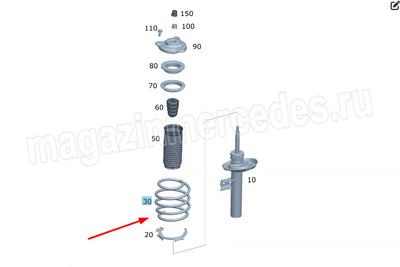    (,     CLA C118 A1773212200)