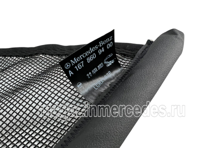Mercedes Benz GLS X167 Багажная сетка-перегородка черного цвета (Mercedes Benz GLS X167 Багажная сетка-перегородка черного цвета A16786094009051) Mercedes Benz GLS X167 Багажная сетка-перегородка черного цвета (фото, Mercedes Benz GLS X167 Багажная сетка-перегородка черного цвета A16786094009051)