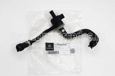       A2740181200 A2740182100 (,       A2740187301)