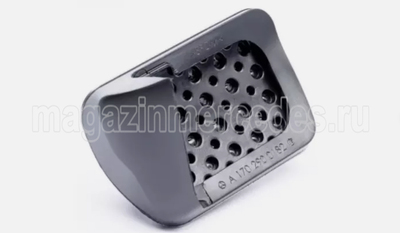     Mercedes C class C205 (,     Mercedes
A0002900500)